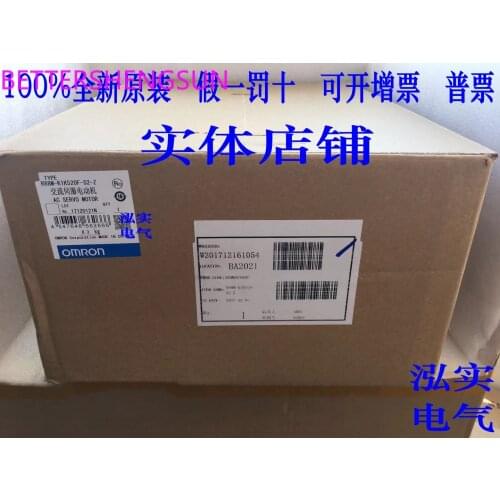 R88M-K4K510T-BS2-Z... R88m Series... Motor K4K510T-BS2-Z