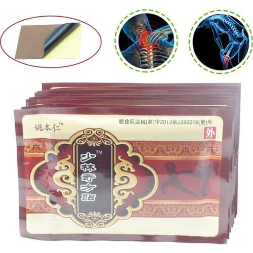 8Pcs Chinese Shaolin Medical Patches Health Care Pain Relieving Plasters Arthritis Back Pain Relieve