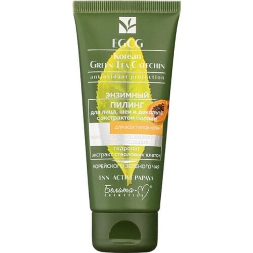 Белита-М Cosmetics Facial Scrubs And Peels