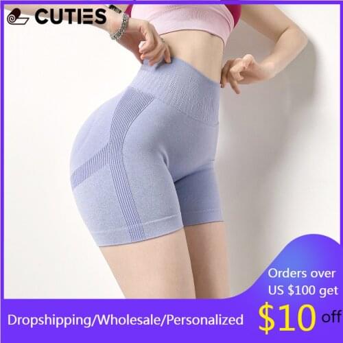 Seamless Fitness Shorts Women High Waist Breathable Quick Dry Sport Short for Ladies Capri Pants Gym Clothing Active Wear