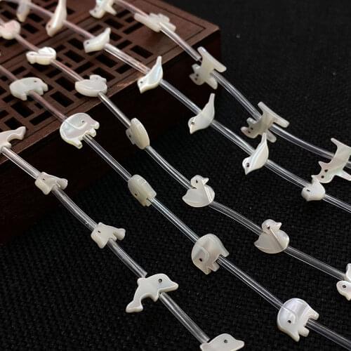 New Natural Shell White Shell Animal Loose Beads Charm Jewelry Making DIY Bracelet Necklace Hair Accessories Jewelry Accessories