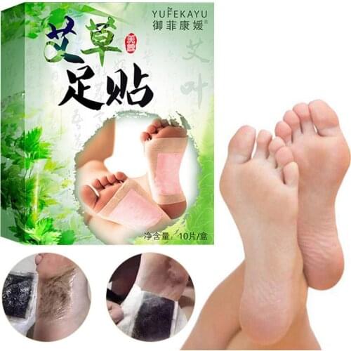 Absinthe foot patch clean pressure release toxin foot constipation acne care help mask sleep skin K2E9