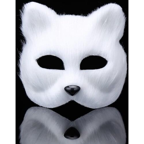 Plush Fox Shape Half Face Mask Christmas Carnival Party Cosplay Masquerade Mask Halloween Costume Prop Male Female Half Face Toy
