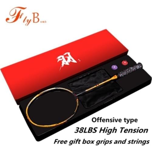 2018 Badminton Rackets Full Carbon Fiber 4U-8U Shock Absorption Offensive Single Racquet With Strings And Gift Box Q1111CMD
