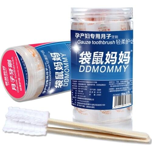 30pc/box Cotton Gauze Toothbrush Medical Grade Cotton Gauze Toothbrush Vacuum Independent Packaging Soft Brush Maternal Supplies