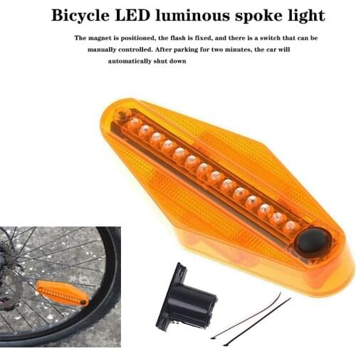 DIY bicycle spoke light homemade 14 lights 40 homemade 5 English characters Hot Wheels D108 blue LED flashing motorcycle