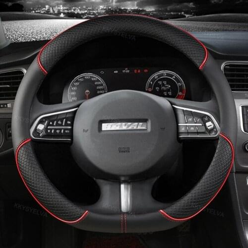 Microfiber Leather for Haval F7 F7X F5 Car Steering Wheel Cover 38CMD Shape Auto Accessories interior Fast Shipping