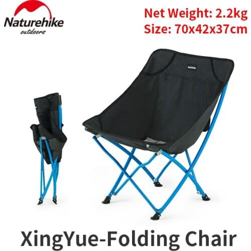 Naturehike YL04 Folding Moon Chair Outdoor Camping Portable Backrest Chair Aluminium Alloy X Stable Bracket Simple Fishing Stool