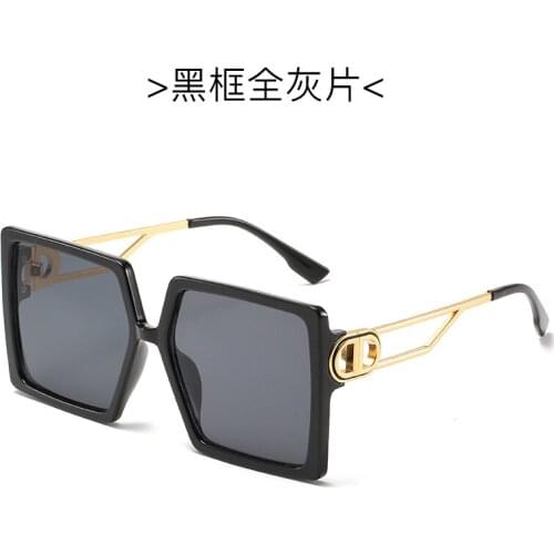 New 2021 personality big frame sunglasses women street shooting trend sunglasses gradually dazzling men and women glasses uv400
