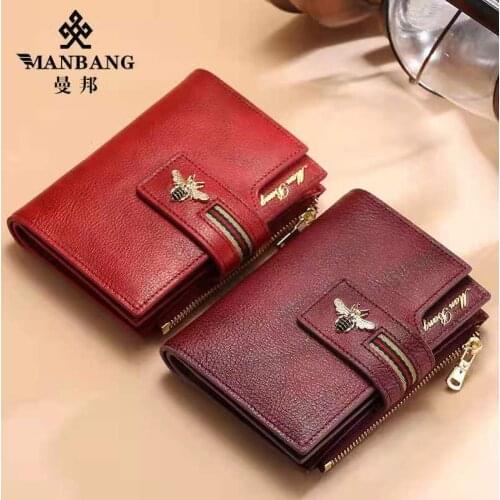 QCHEN Small Wallets