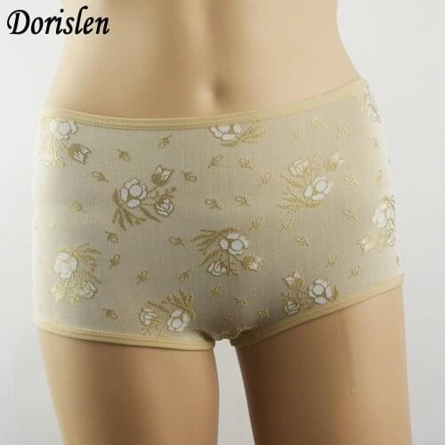 Dorislen Woman Printing Padded Panties Butt Lift Booty Enhancer Fake Buttocks Pads Hip S-XL 100pcs