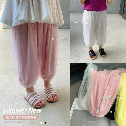 2021 Summer Kids Anti-mosquito Pants Baby Girls Sports Pants Children Pure Color Trousers Girls Fashion Casual Harem Pant 3-7 Y