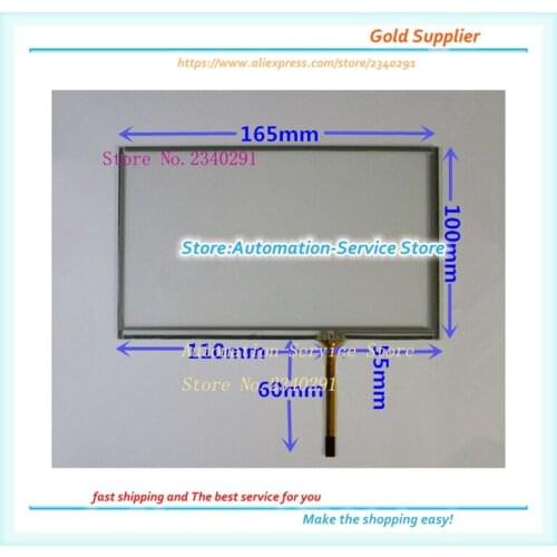 7 Inch New DVD Navigation GPS Car Audio Touch Screen Handwriting Screen Navigation Screen Repair 165*100
