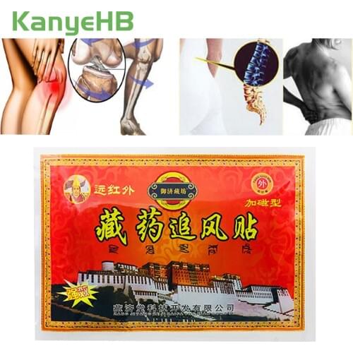 8Pcs/Bag Medical Plasters Pain Patches For Joint Pain Back Pain Knee Pain Arthritis Rheumatism Chinese Medicine Patches H019