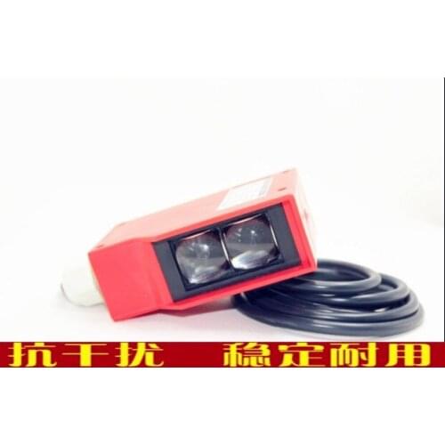 Diffuse reflection photoelectric switch induction infrared long distance AC five-wire relay