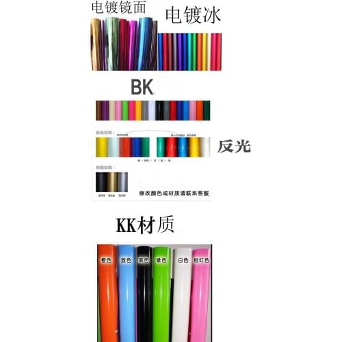 Private custom car stickers decal we have a professional design team you work