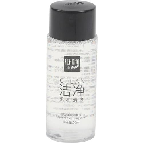 JCSYFAC Makeup Remover Oils