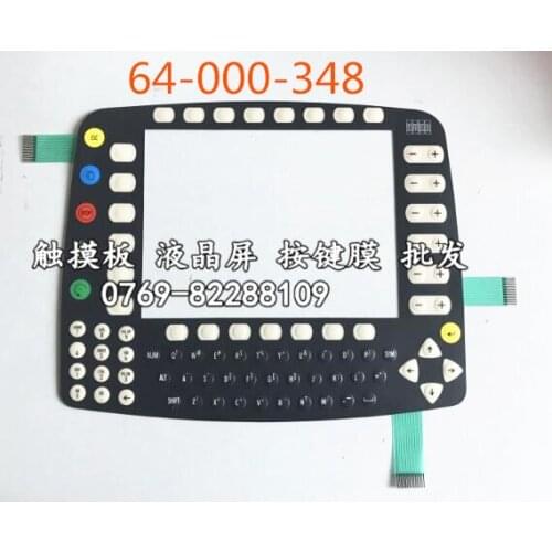 KRC1 Membrane keypad KR C1 64-000-348