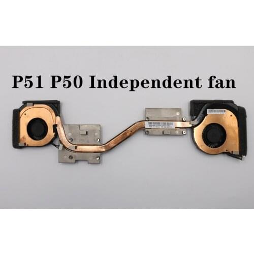 Lenovo ThinkPad p50 p51 independent fan radiator FRU:00NY520 00NY521 00UR800