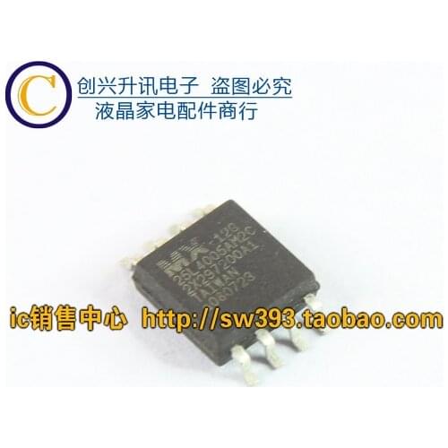 Original 25L4005AM2C 25L4005 SOP-8