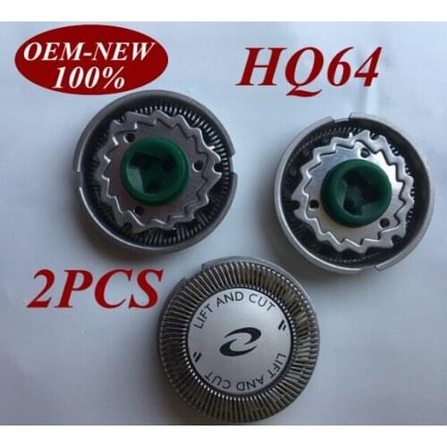 2Pcs HQ64 Replacement head razor blade for Philips electric shaver HQ54 HQ7325 HQ7320 HQ7340 HQ7380 HQ7360 HQ7390 HQ7110
