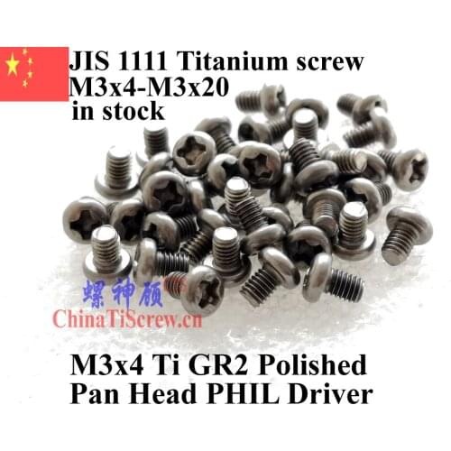 JIS 1111 Titanium screws M3x4 M3x5 M3x6 M3x8 M3x10 M3x12 M3x14 M3x16 M3x18 M3x20 Pan Head PHIL Driver Ti GR2 Polished