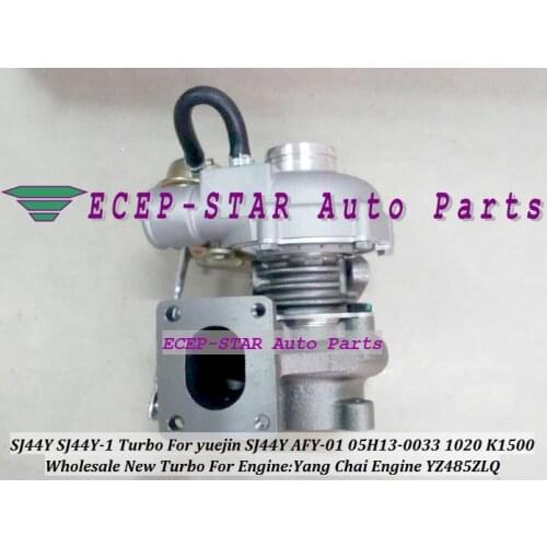 Turbo SJ44Y SJ44Y-1 AFY-01 05H13-0033 For Gold Cup china pickup yuejin 1020 K1500 yang Chai Engine YZ485ZLQ Turbocharger