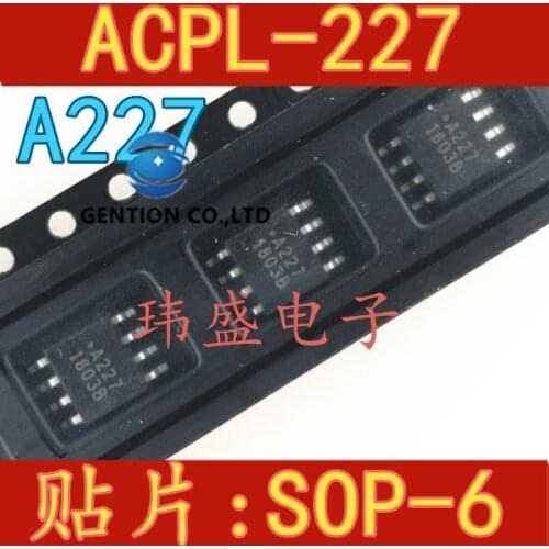 10PCS A227 light coupling isolator ACPL-227 SOP8 A227 light coupling in stock 100% new and original