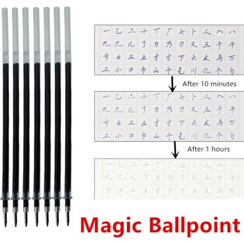 6pcs Magic Joke Ball Gel Pens Invisible Slowly Disappear Ink Within One Hour Material Escolar Ballpoint Pens