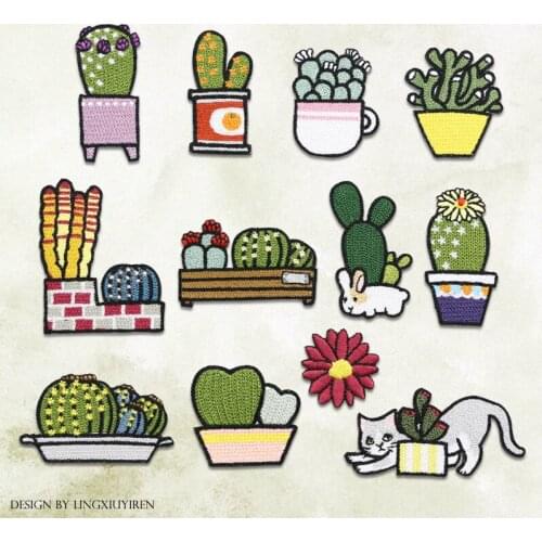 Prickly Pear Succulent Series Adhesive Embroidery Cloth Patch Decoration Clothes Jeans Small Cactus Patch Diy Patch Accessories