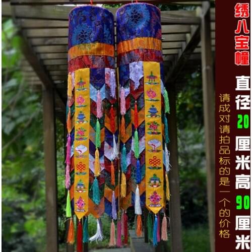 A pair Wholesale Buddhist supply Buddhism HOME Sutra Hall Temple Eight auspicious Embroidery Wall victory dhvaja SHENGLI Chuang