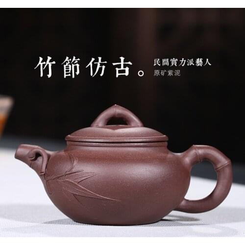Product like mud, original mine, purple mud, bamboo knot, antique purple sand teapot, wholesale, one handmade teapot