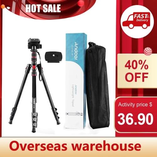 Andoer TTT-02 Photography Tripod Monopod Stand Aluminium Alloy Rotatable Ball Head Max Height 200cm for DSLR Cameras Camcorders