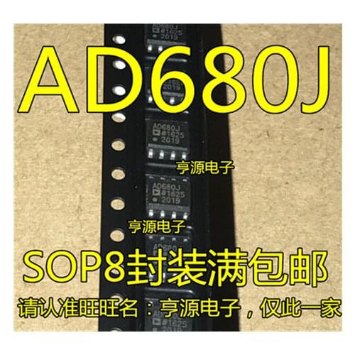 AD680JRZ AD680JR AD680J SOP-8 AD680ARZ