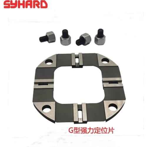 EDM Electrical Discharge Machine G Type Locating Plate Shim For Electrode Chuck Holder