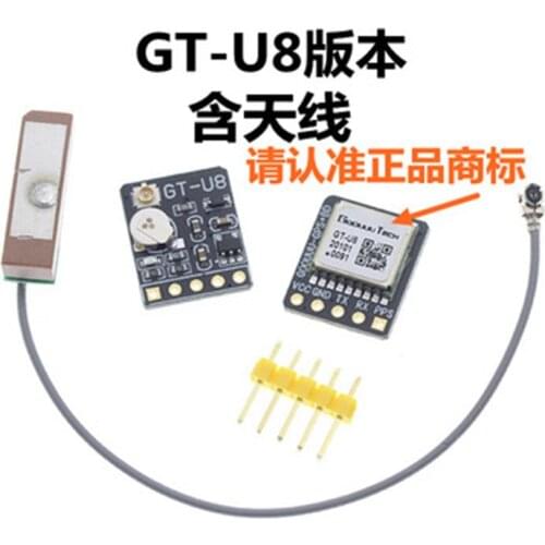 Gt-u8 module GPS BDS dual module flight control satellite positioning navigator atgm336h