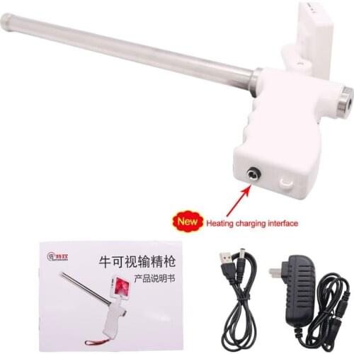 Maxgeek Insemination Kit for Cows Cattle Visual Insemination Gun w/ Adjustable Screen Upgraded Version