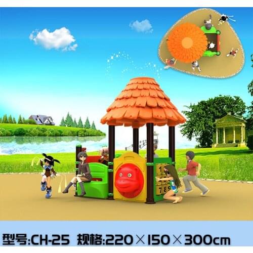 2019 small outdoor plastic slide for home