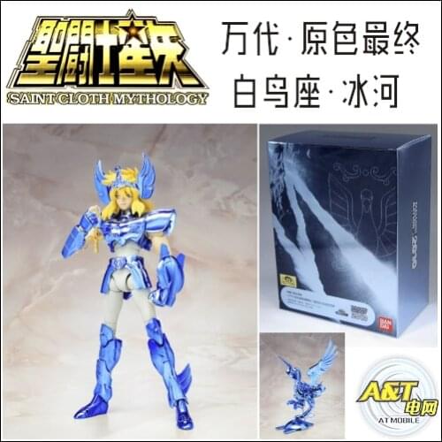 New Arrival Bandai OCE Color final Cygnus Hyoga Bronze Saint Seiya Myth Cloth metal armor action figure toy