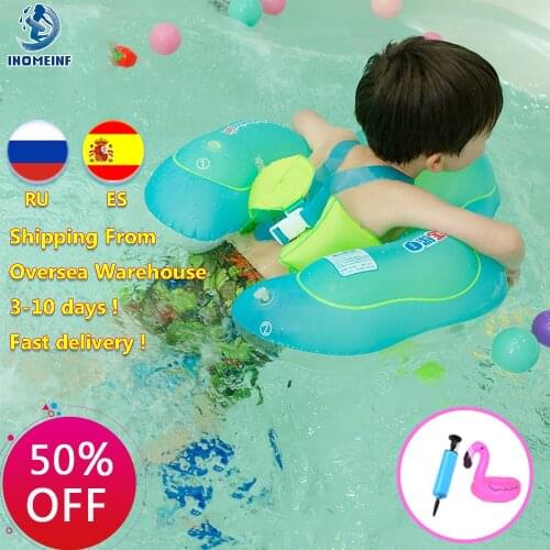Relaxing Baby Inflatable Swimming Circle Double Raft Float Swimming Ring for Kids Pool Bathing buoy Accessories with Gifts Toys