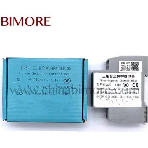 Elevator Phase Sequence Control Relay XJ12