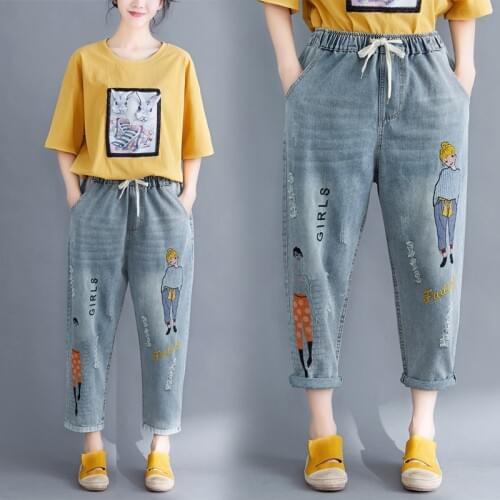 Wednesf Women's Jeans With Embroidery