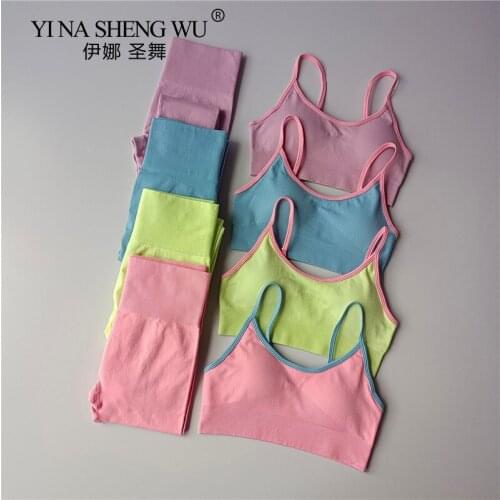 Women Fitness Yoga Sets Newest Seamless Pants Sports Suits High Waist GYM Running Fitness Pants Sportswear Workout Bra+Leggings