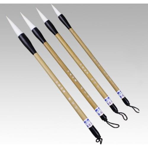 4pcs Chinese Brushes Set Woolen Hair Calligraphy Pen Chinese Beginner Landscape Birds Painting Writing Brush Pen Art Supplies
