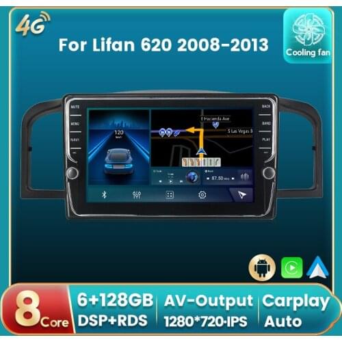 Android 11 DSP RDS Car Radio Auto Multimedia DVD Player For Lifan 620 2008-2013 GPS Navigation Auto carplay IPS BT