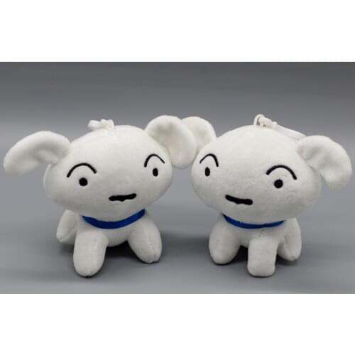 11cm Cute White Dog Plush Keyring Japan Anime Kawaii White Dog Soft Stuffed Doll Plushie Pandent Key Ring for Kids Toys