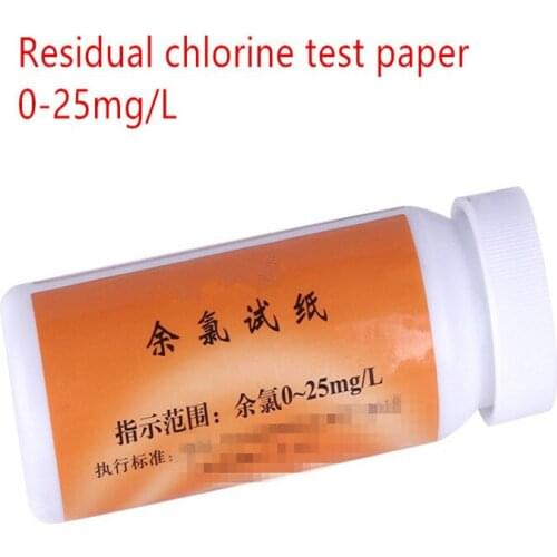 Chlorine test paper Residual paper concentration detection of84chlorine disinfectant in swimming pool sewage 0-25 10-250mg / L