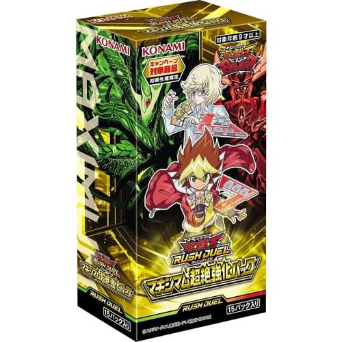 Yugioh SEVENS RD MAX1 Collection Cards Box for Fans Gift