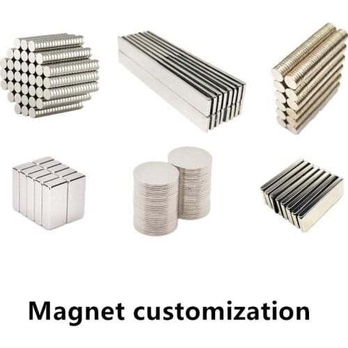 Magnet customization