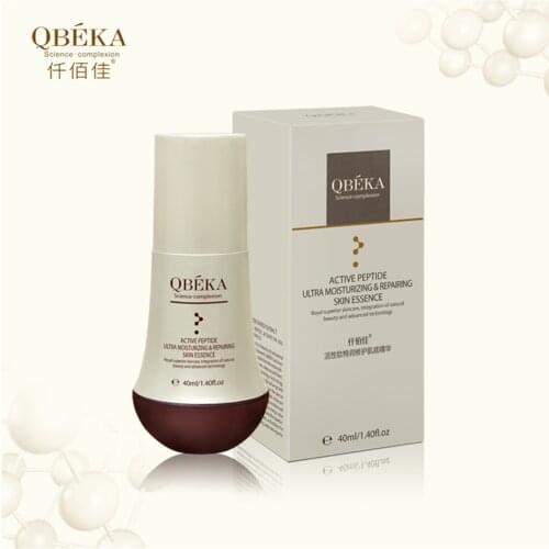 QBEKA Active Peptide Ultra Moisturizing & Repairing Skin Serum Anti-aging Anti-wrinkle Hyaluronic Acid Vitamin C Face Essence